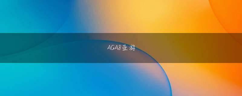 福井県牛牛网址