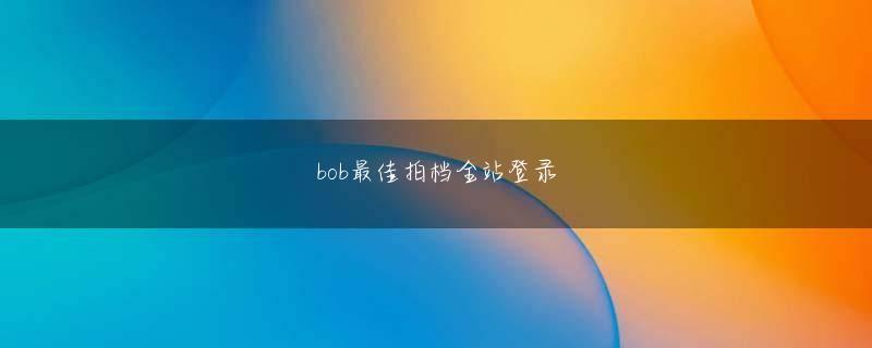 乐虎登录手机版 』と現場に大号令をかけているようです」（在札幌テレビ局関係者）球団としては巨人での振る舞いも面白くないようだ