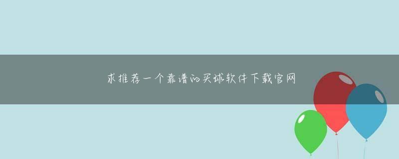 澳门新葡j京网站可以提供知道吗 今年Kリーグで少なくとも4位を確定した水原サムスンは今年初め浦項が経験した悩みを同じようにしなければならない境遇に置かれるようだった
