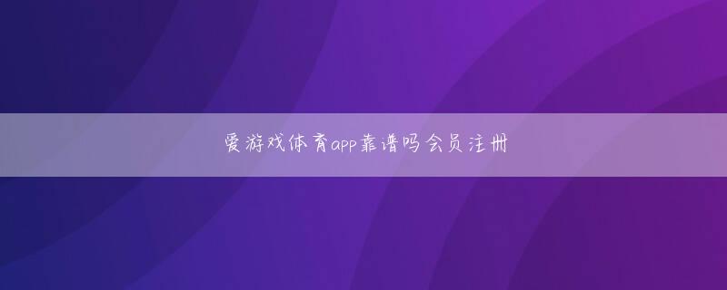 酷游网址登录线路 ユーミンへのインタビューやユーミンファンクラブ監修によるライブヒストリー特集なども提供する