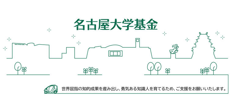 金沙现金官网网页版登录 今はエジルが恋しい...」「あなたはドイツ代表の新旧の背番号10が堂々と登場